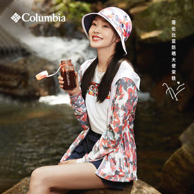 哥伦比亚女式防晒外套AR3052