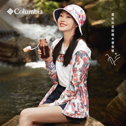 哥伦比亚女式防晒外套AR3052 商品图0