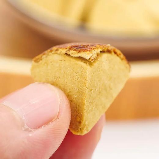 【橘红八仙果】酸中有甜、清凉爽口 商品图6