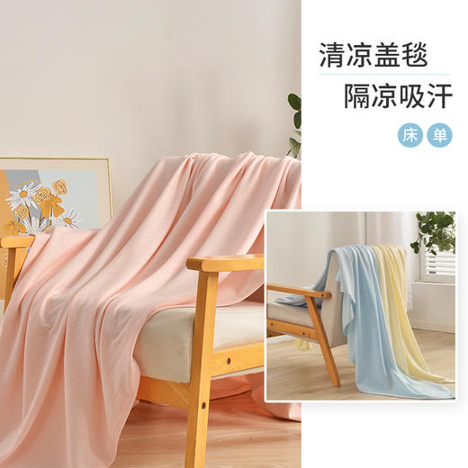 【老虎粉丝福利】龙之涵 双层立体针织提花盖毯 多功能毯 浴巾婴幼儿A类标准 商品图0