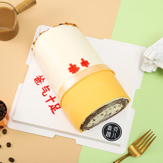 香烟蛋糕 商品图1