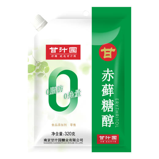 甘汁园 赤藓糖醇320g 商品图0