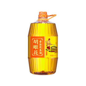 胡姬花古法花生油 5L