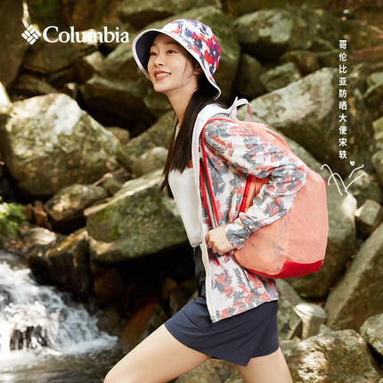 哥伦比亚女式防晒外套AR3052 商品图2