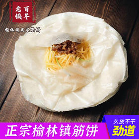  还没有一张纸厚，为什么会有这么多人喜欢它！ 