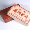 【秒杀】中茶云南普洱茶2017七三厚砖熟茶砖250g 商品缩略图1