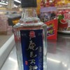 鹿邑大曲精品42度白酒226ml 商品缩略图0