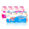 泰国YoGood又酷乳酸菌饮料原味/草莓味85ml*4 小巧易携带营养均衡 024919/025287 商品缩略图1