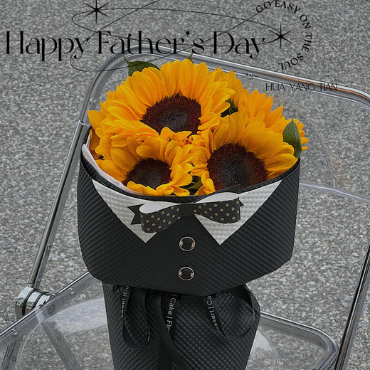 旭辉之光 · 花束 商品图0