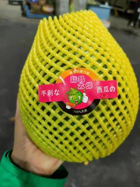 手剥西瓜2个（拼团）