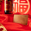 百年之旅礼盒装 商品缩略图3
