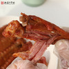 炭烤鸭中翅 商品缩略图1