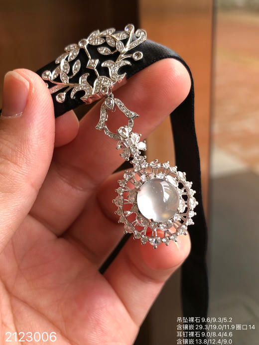 玻璃蛋面套装   69999【2123006】 商品图5