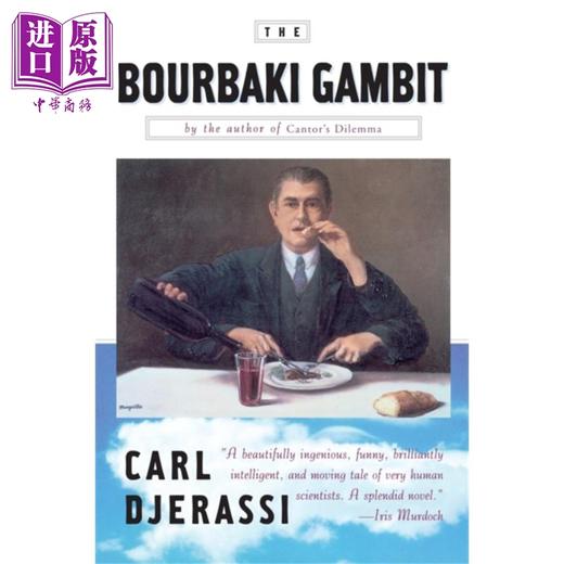 【中商原版】布尔巴基策略 The Bourbaki Gambit 英文原版 Carl Djerassi 学术 科学 生物 医学  商品图0