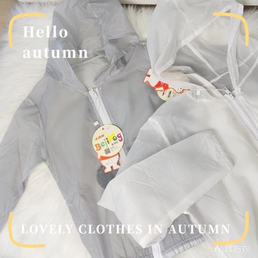 北极绒儿童防晒衣 商品图0