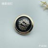 F1434(整包购买) 商品缩略图4