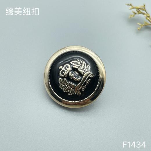 F1434(整包购买) 商品图4