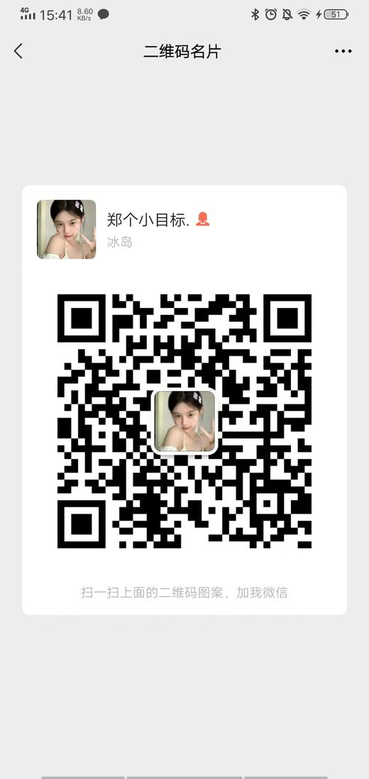 虚谷测试限时折扣02 商品图0