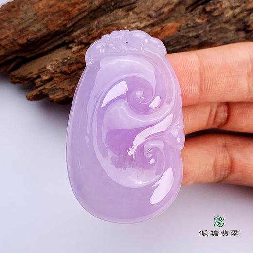 派瑞翡翠 翡翠挂件 糯冰种 紫色 商品图2