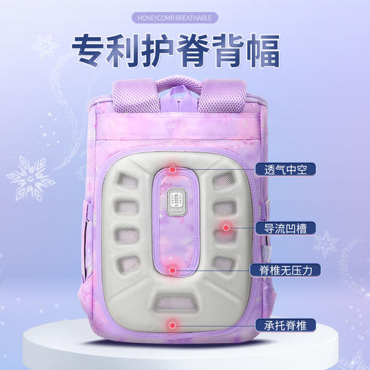 联众书包 FP8529 商品图1