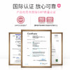 Cumlaude珂蔓朵 粉嫩弹润养护套组（益生元慕斯+粉嫩霜+玻尿酸凝胶） 商品缩略图3