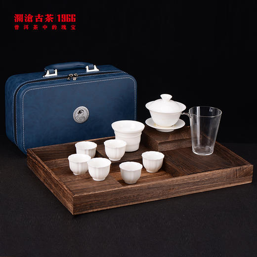 澜沧古茶红茶白瓷茶具套组 商品图1