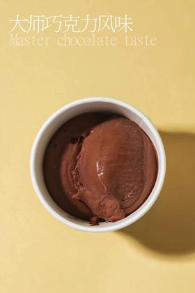 大师巧克力风味120g(请4盒8盒12盒拍，口味不限)