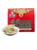 百丈泉江西赣南特产兴国鱼丝礼盒鱼面鱼粉鱼肉粉丝面条送礼1050g 商品缩略图0