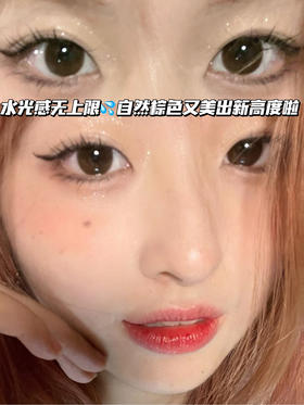 K02 凤梨酥<含非离子>月抛型