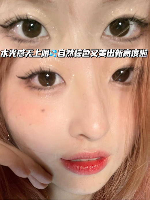 K02 凤梨酥<含非离子>月抛型 商品图0