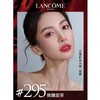 Lancome兰蔻菁纯雾面哑光小蛮腰唇膏口红3.4g 商品缩略图4