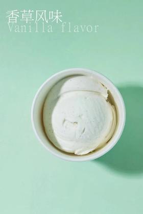 香草冰淇淋风味120g(请4盒8盒12盒拍，口味不限)