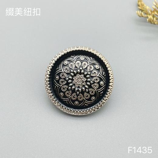 F1435(整包购买) 商品图5