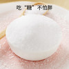 甘汁园 赤藓糖醇320g 商品缩略图3