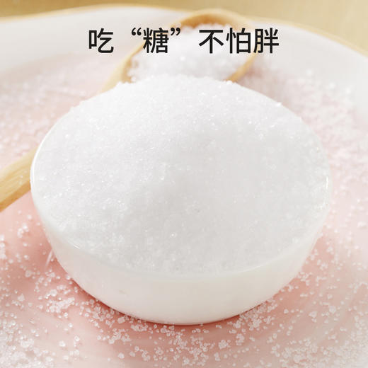 甘汁园 赤藓糖醇320g 商品图3