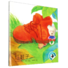 红鞋子(拼音版)/小企鹅心灵成长故事 商品缩略图0