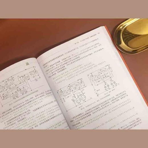 (仓发) 汽车电工从入门到精通/化学工业出版社有限公司/孙余凯/9787122333933 商品图5