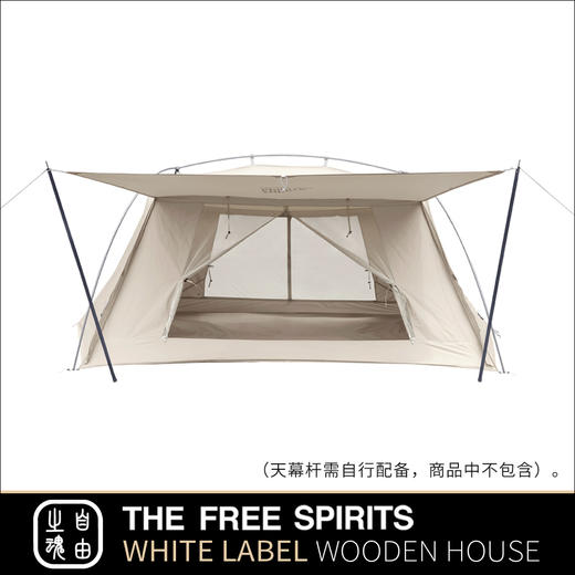 木屋帐篷 商品图4