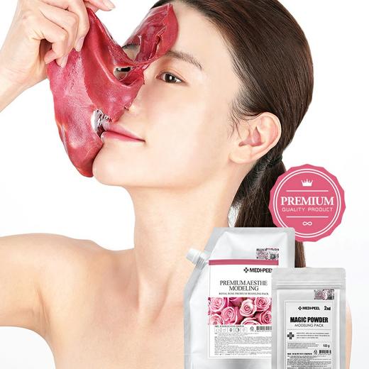 美蒂菲奢华玫瑰营养凝胶软膜套装补水舒缓提亮焕肤冻膜舒缓保湿（软膜：1KG 粉：100g，大、小勺子*1）包邮 商品图5