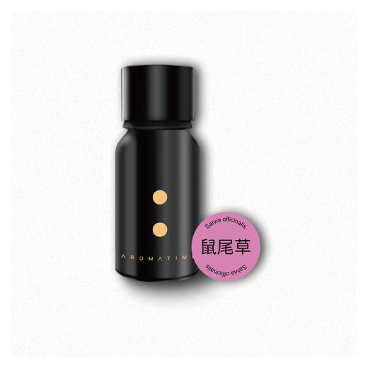 芳香假日 I 鼠尾草单方精油10ml（香薰） 商品图0
