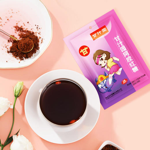甘汁园 阿胶红糖200g 商品图2