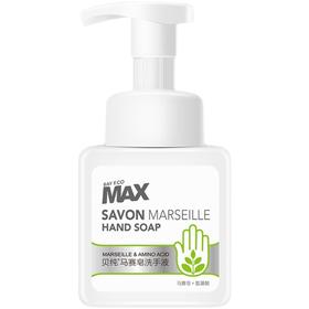 250ml贝纯马赛皂洗手液  温和洁净 易冲洗