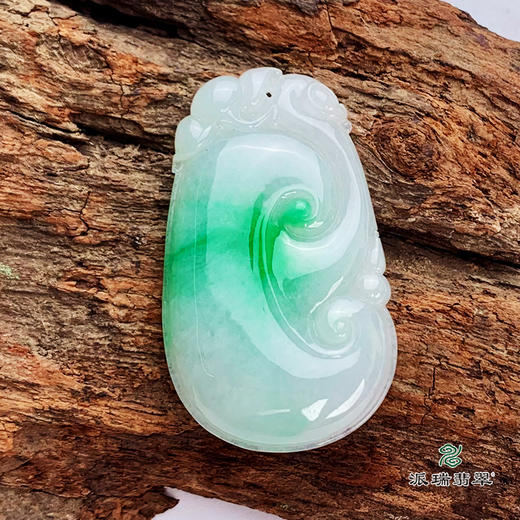 派瑞翡翠 翡翠挂件 糯种 飘花 商品图3