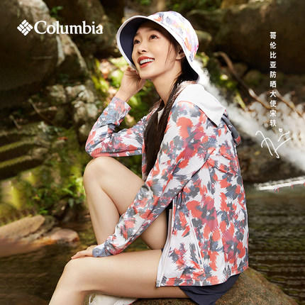哥伦比亚女式防晒外套AR3052 商品图1
