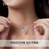 Winy999足银命中注定项链送女友闺蜜节日生日礼物 商品缩略图6