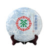 中茶牌新班章2018年中茶普洱茶生茶 357g饼茶昆明茶厂 商品缩略图0