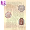 【中商原版】新生普洱年鉴2005 港台原版 五行图书 精装 茶品 商品缩略图4