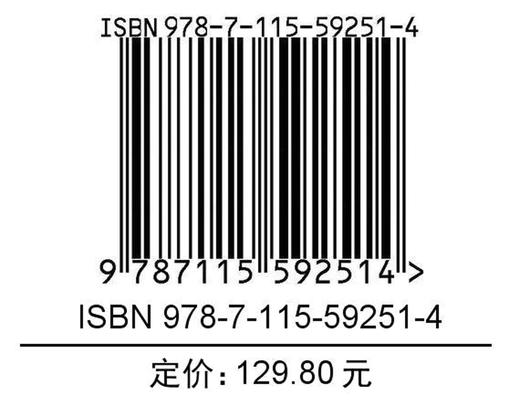 Linux命令行与shell脚本编程大* 第4版 linux入门到*通鸟哥的Linux私房菜shell脚本程序开发教程 商品图1