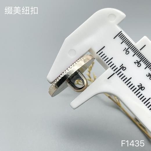 F1435(整包购买) 商品图9