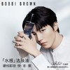 【专柜小样】BOBBI BROWN芭比波朗 清透水感卸妆油 15ml/30ml 商品缩略图2